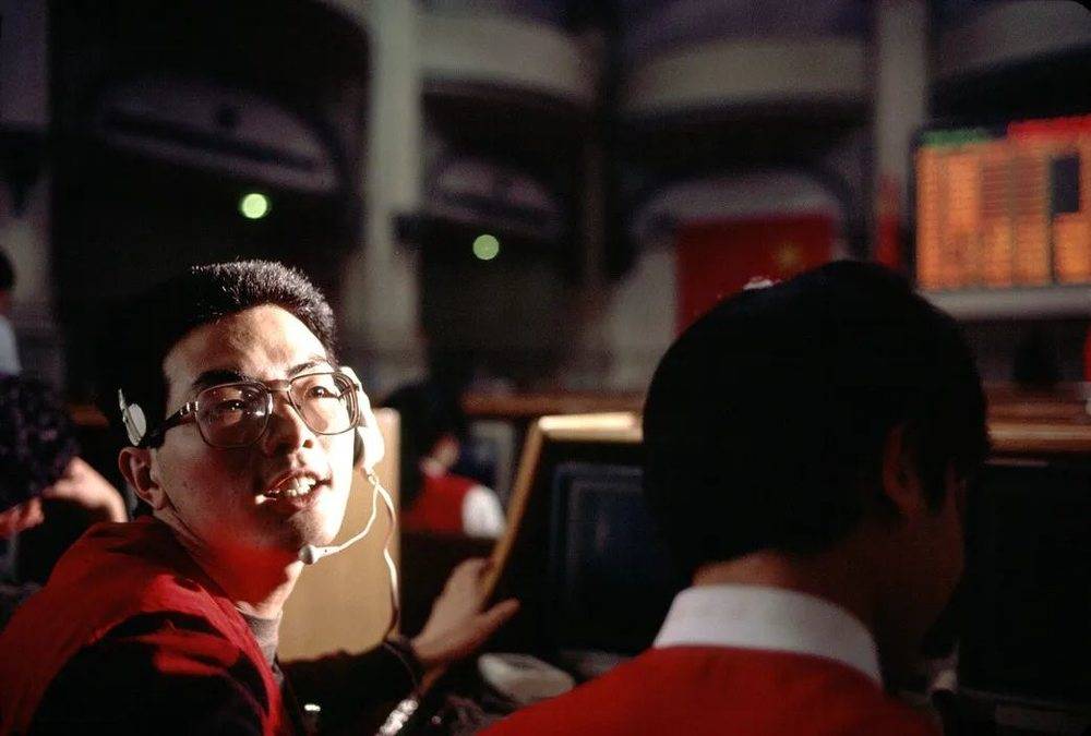 那个开放、捞金、激情的90时代，才仅仅过去了20年而已