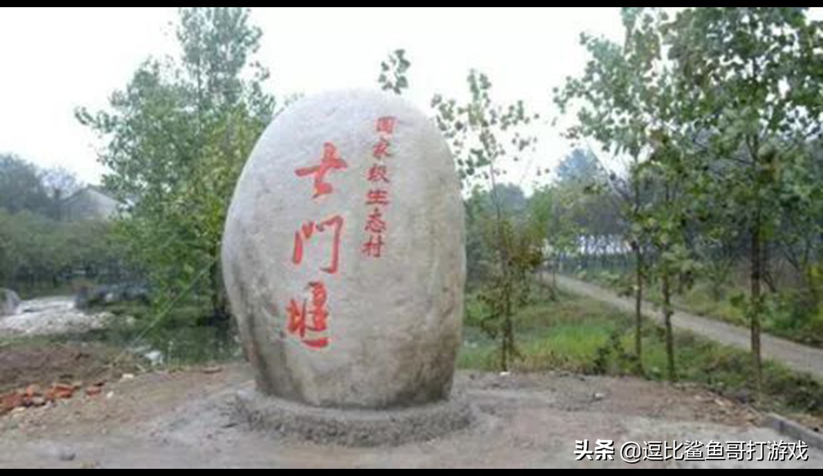 三国志11吕蒙五维,三国志11武将五维排名