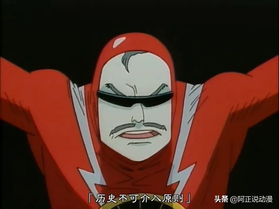 押井守作品解析,对押井守经典动画作品的看法