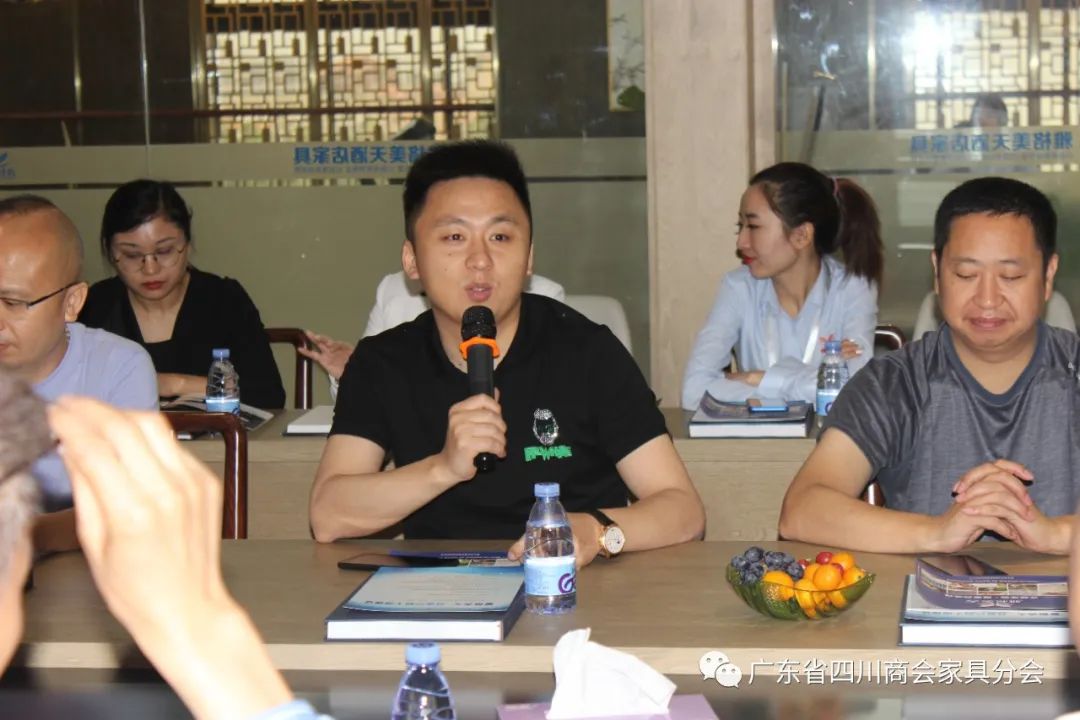 广东四川商会红木家具分会,照明商会赴企业考察交流