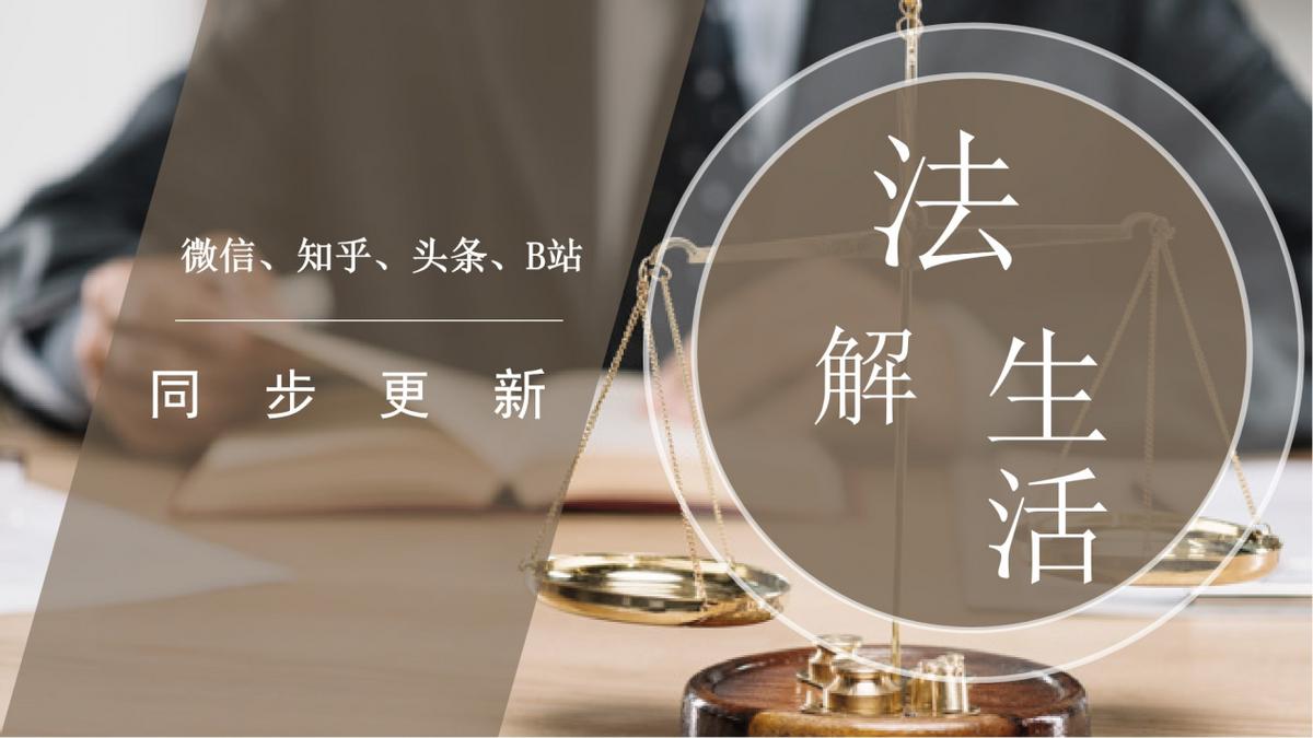 大股东怎么行使自己权益,大股东怎么合法占有小股东利益