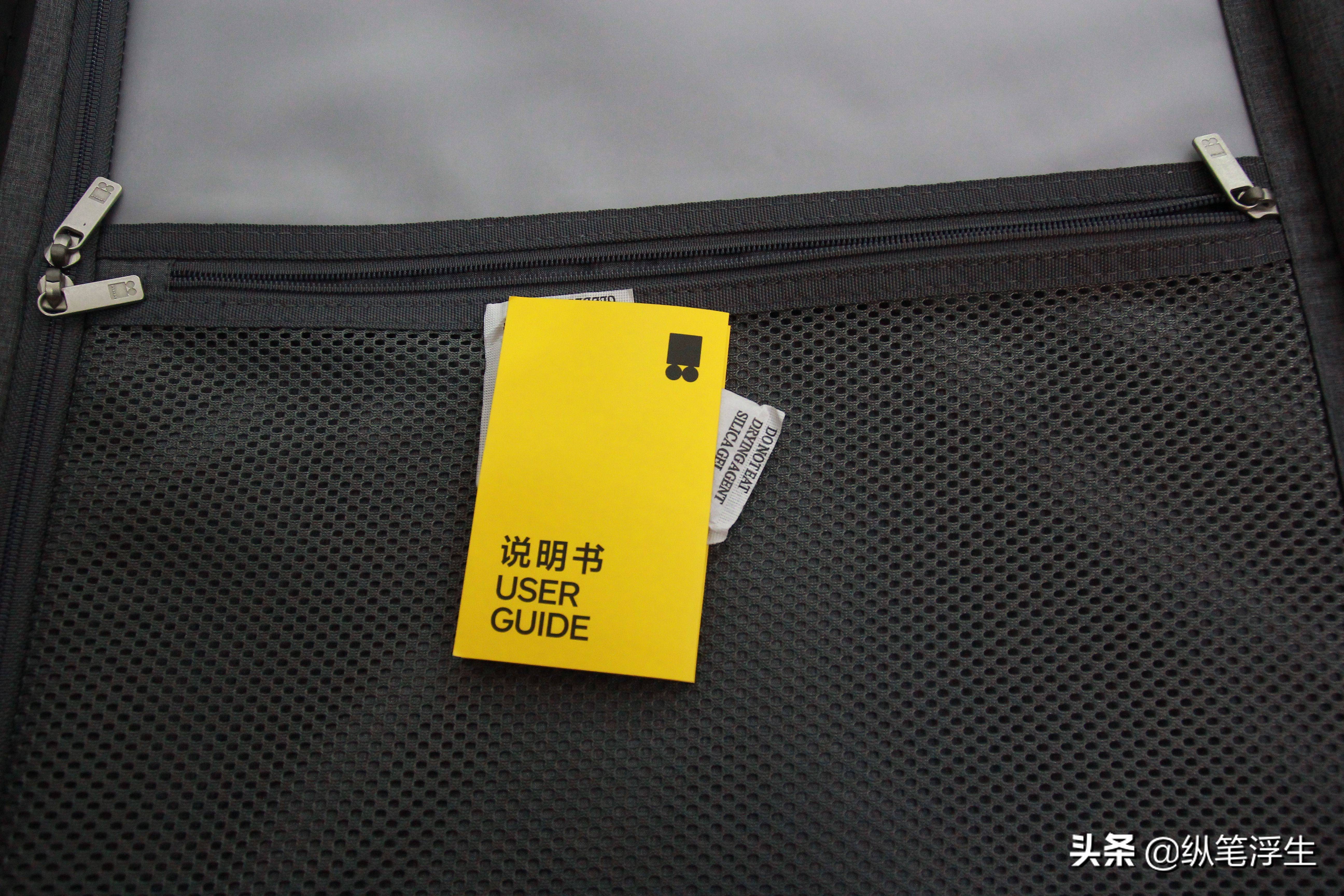 地平线8号全能商务旅行箱,大容量旅行拉杆箱地平线8号