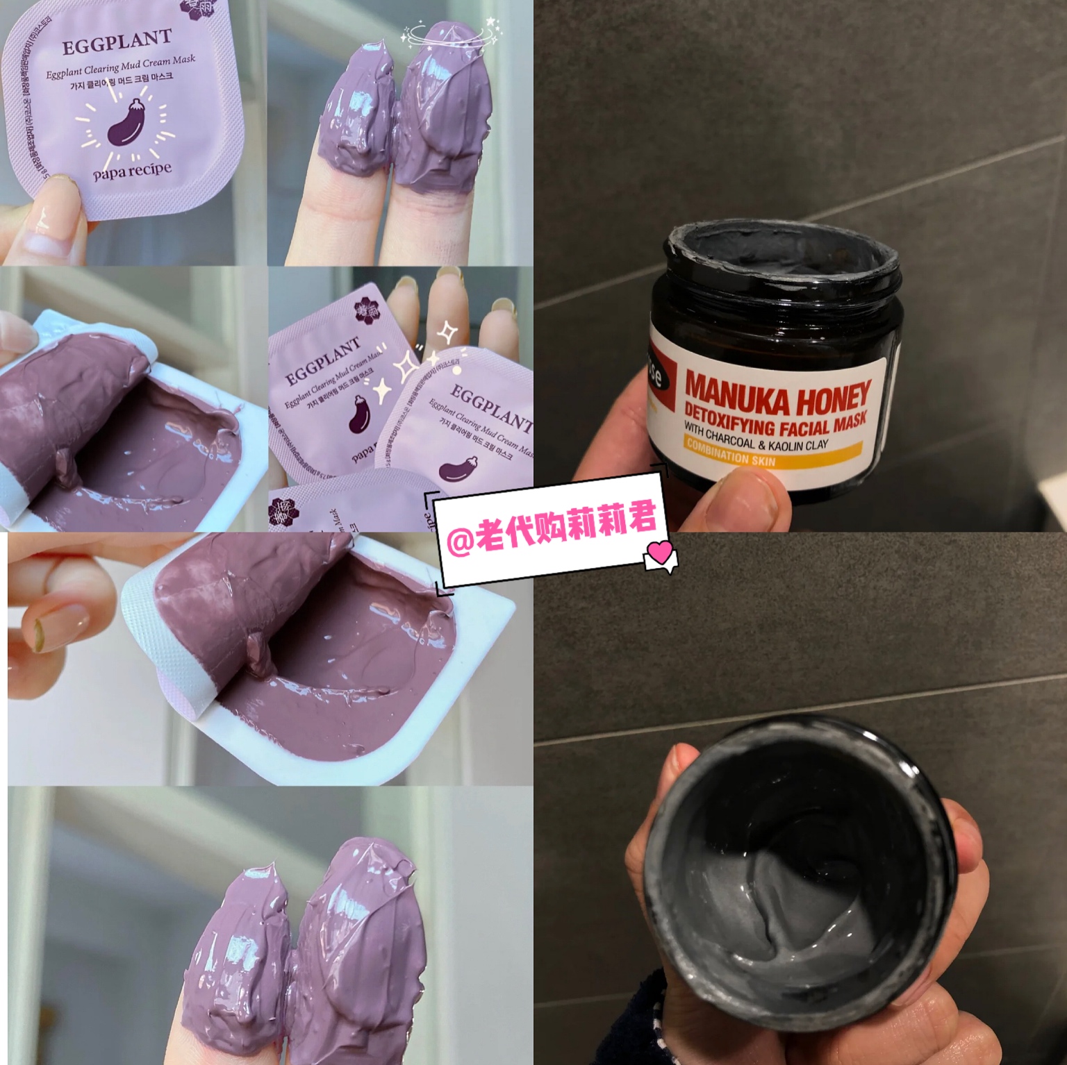 肌肤抗衰需要未雨绸缪,肌肤也需要保养