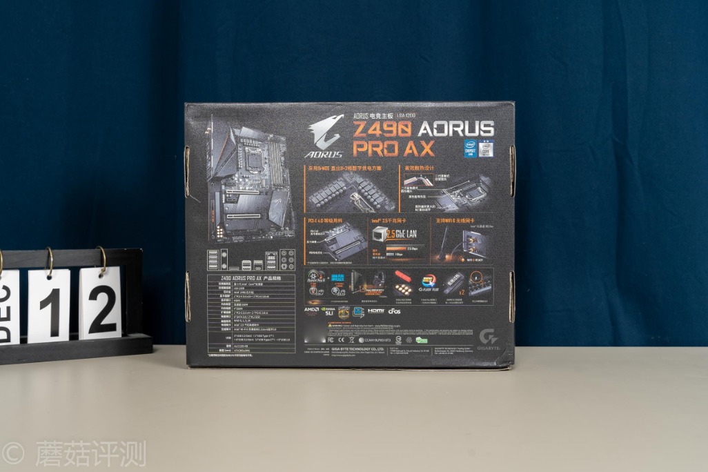 技嘉z490aorusproax主板多大,技嘉z490aorusproax是超级雕吗