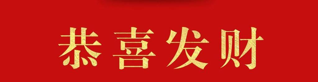 一份报告引发的*案惨**，网友：注销中信股票账户，此生不买中信证券