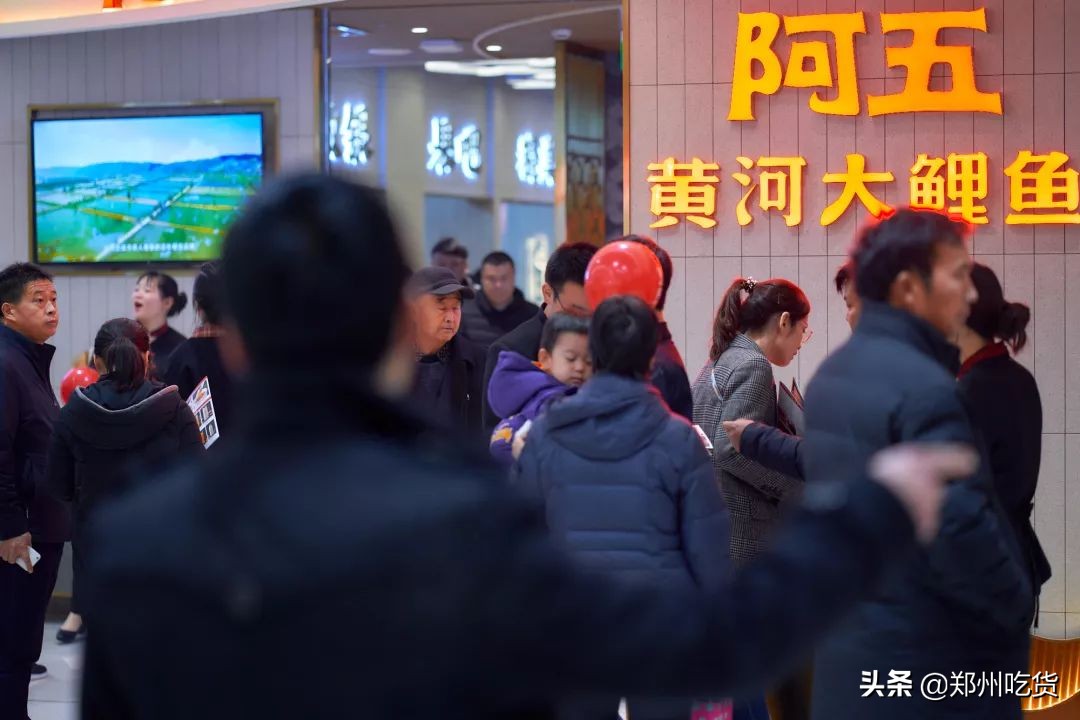 新年新气象，鲤鱼跃龙门！阿五新店3.0版本上线