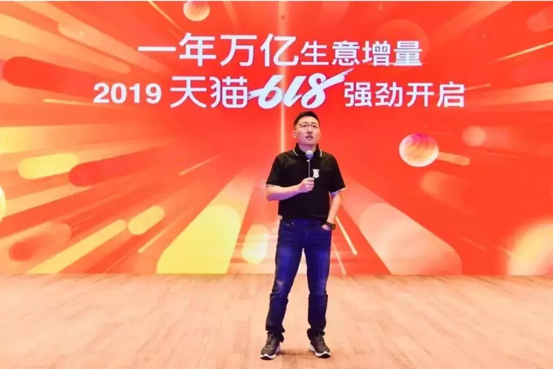 618疯狂大促,618年中大促狂欢日全面开启