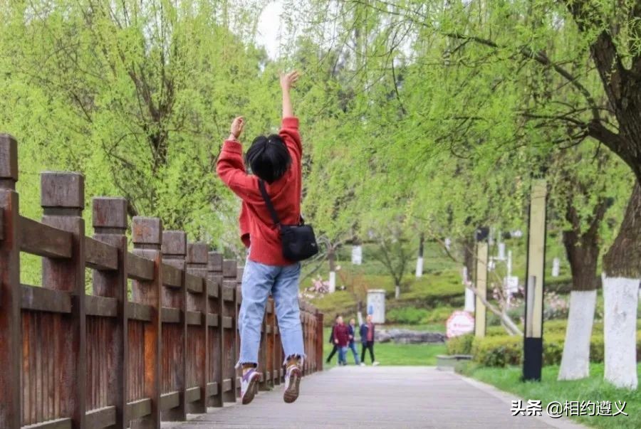 遵义一座来了就不想走的城市,醉美之城遵义太美了