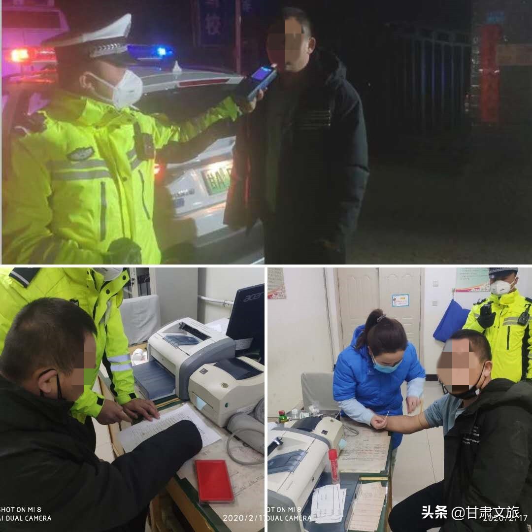 兰州城区路况实时监控直播,兰州交警城关大队今日头条