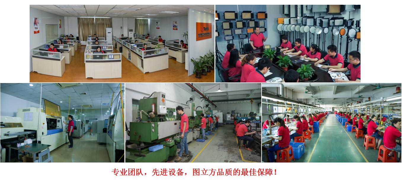 激光补光灯和led补光灯区别,普通补光灯和品牌补光灯的区别