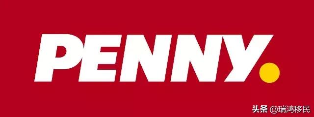 去德国购物注意什么,德国逛超市的日常生活