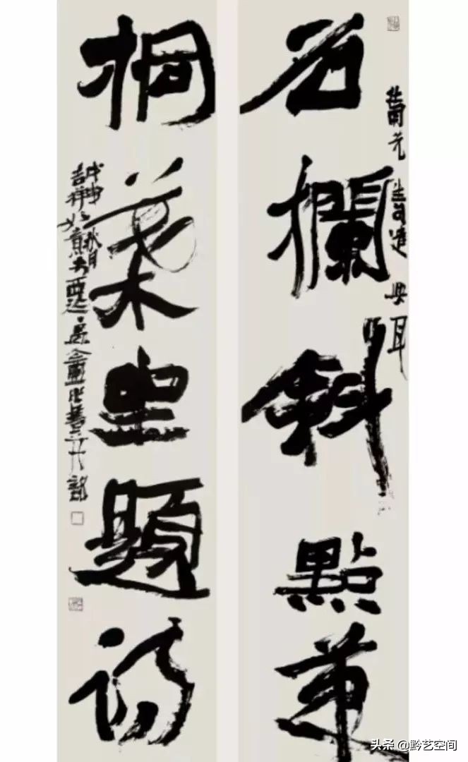 九O精锐|沈家榆：法乳秦汉，与古为徒。