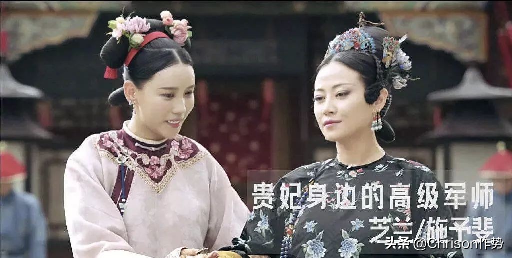 72届戛纳电影节红毯妖魔鬼怪 (2018年戛纳红毯)