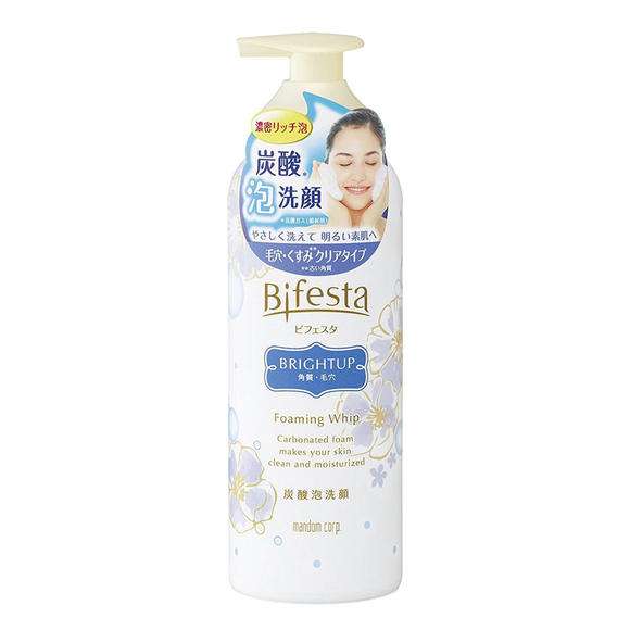 脸上红敏感肌角质层薄怎么改善,脸红有血丝角质层薄怎么解决