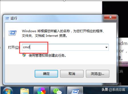win7密码忘记如何解除开机密码,win7如何设置开机密码和锁屏密码