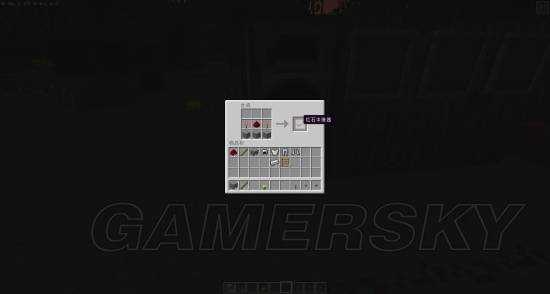 《我的世界》新手红石基础入门及远程射击详尽图文教程