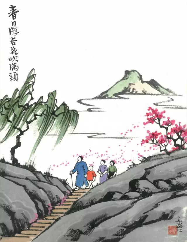 丰子恺追赶不上的不追,丰子恺不困于情不畏将来不念过去