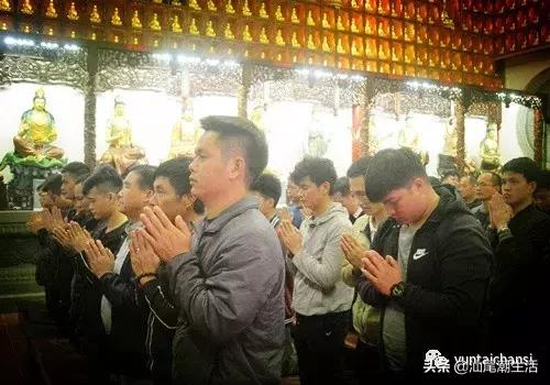 海丰云台寺佛事,华严寺祈福法会