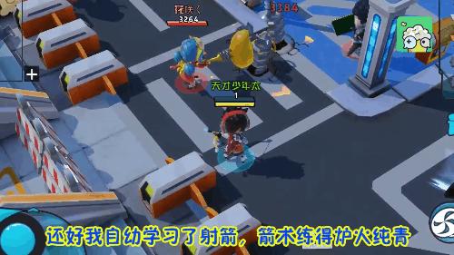 推荐的几款大乱斗游戏,好玩的大乱斗游戏推荐