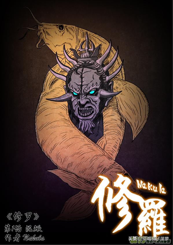 有妖气漫画预览不了,有妖气漫画是正版的吗