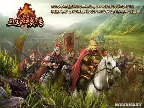 那些年制霸网吧的十大游戏,十年前网吧里最火的几款游戏