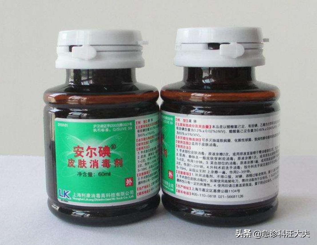 除了创口贴还有什么可以代替,伤口消毒药有哪些