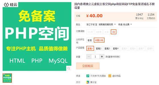 企业做一个网站需要多少钱,做企业网站要多少钱一年费用