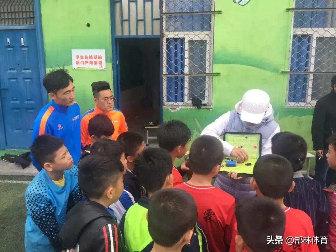 郜林留洋,郜林国奥集训