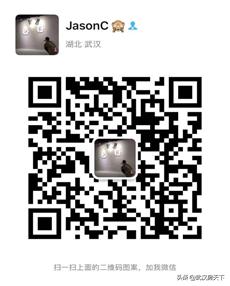 中法生态城大平层,中法生态城规划楼盘