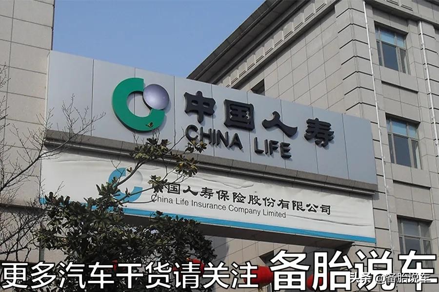 出车祸对方全责能要求赔偿折损吗,我出车祸了怎么办