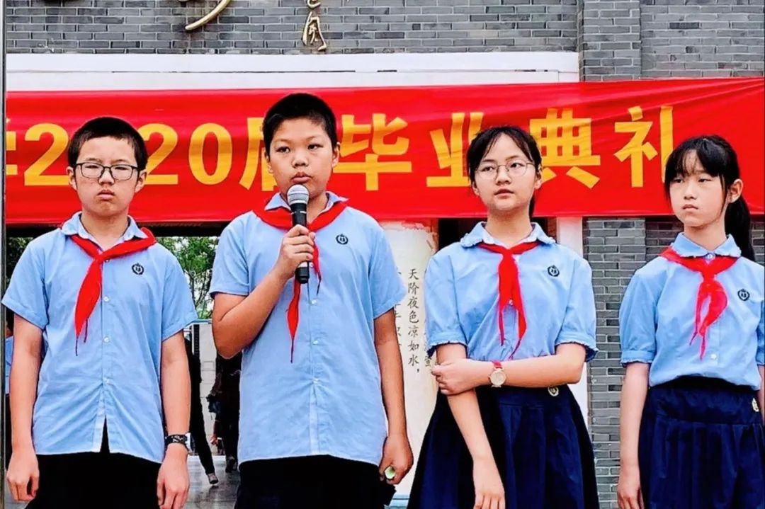 南通校园毕业季,南通市实验小学2019年