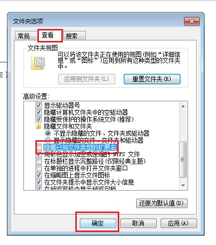 閰风嫍閾冨０鎬庝箞璁剧疆鑻规灉閾冨０,鑻规灉13鎬庝箞璁剧疆鏉ョ數閾冨０