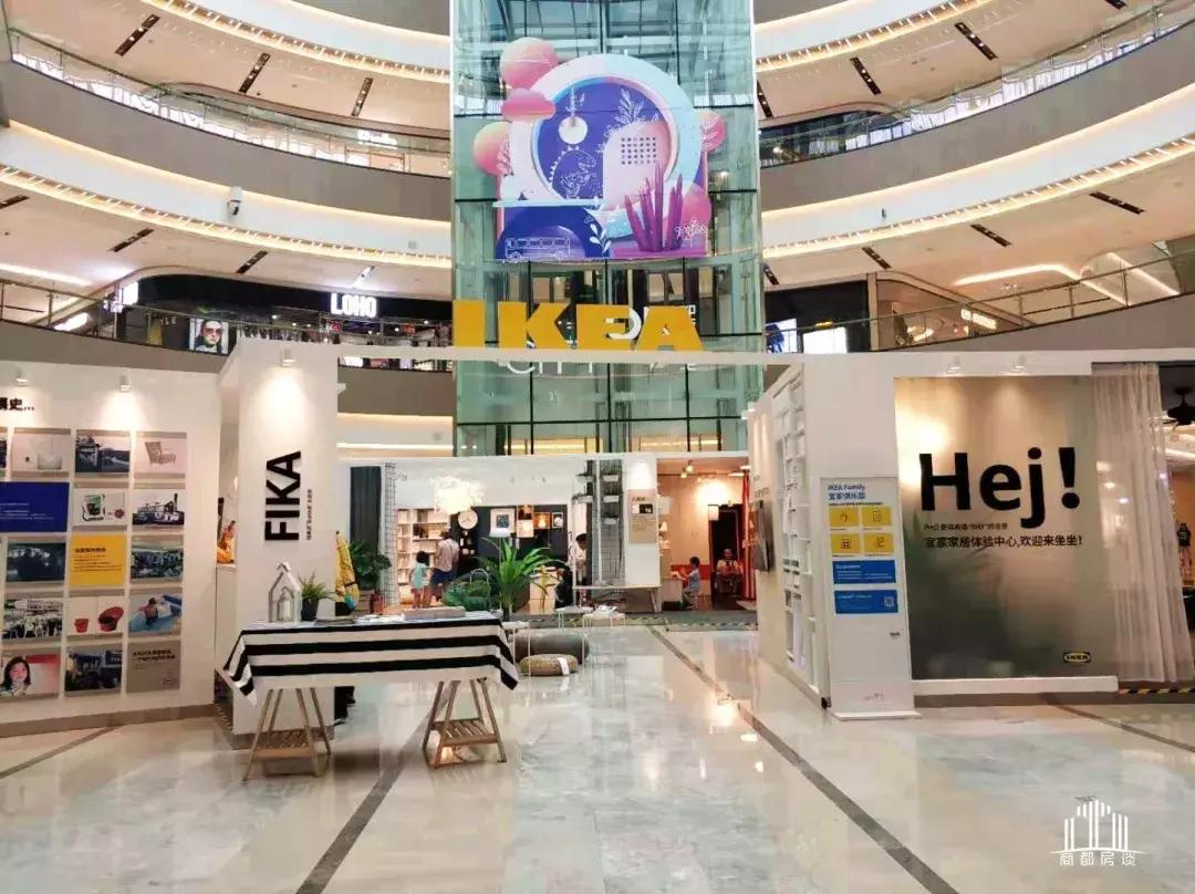 郑州的宜家家居营业时间和地址,郑州最近新开业的宜家家居在哪