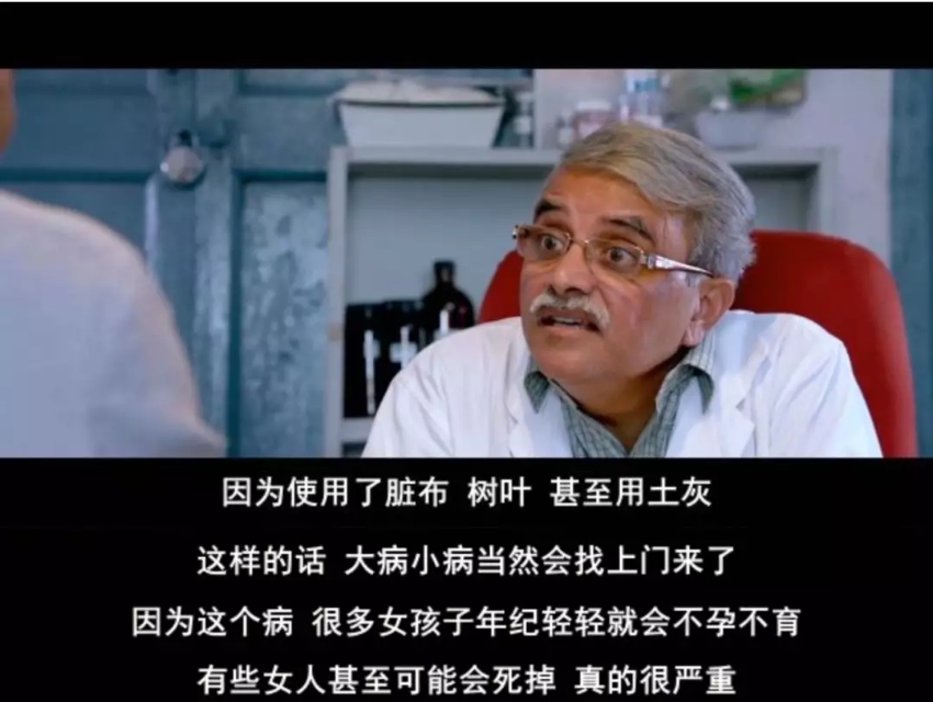 “我是女生，我的身体没有一处是羞耻的”