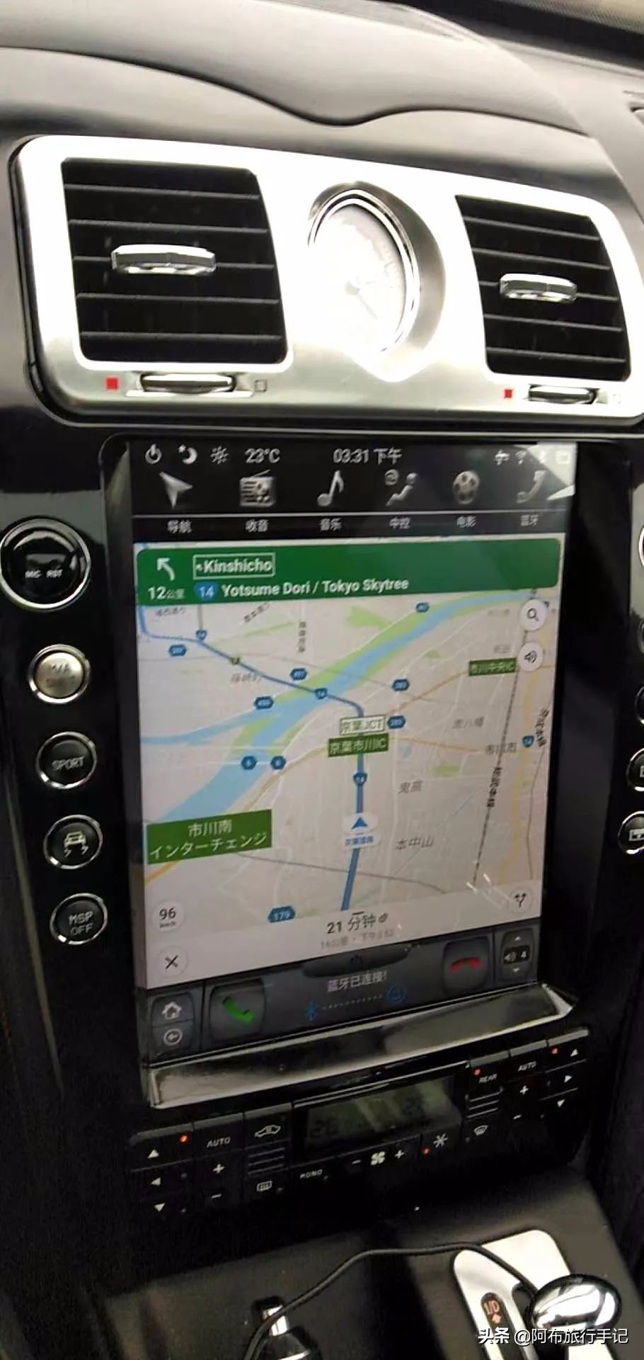 管窥一文,卖二手车玛莎拉蒂