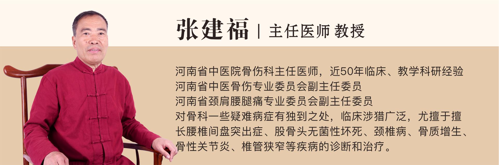 严重颈椎病治疗多少钱,严重的神经根型颈椎病最典型症状