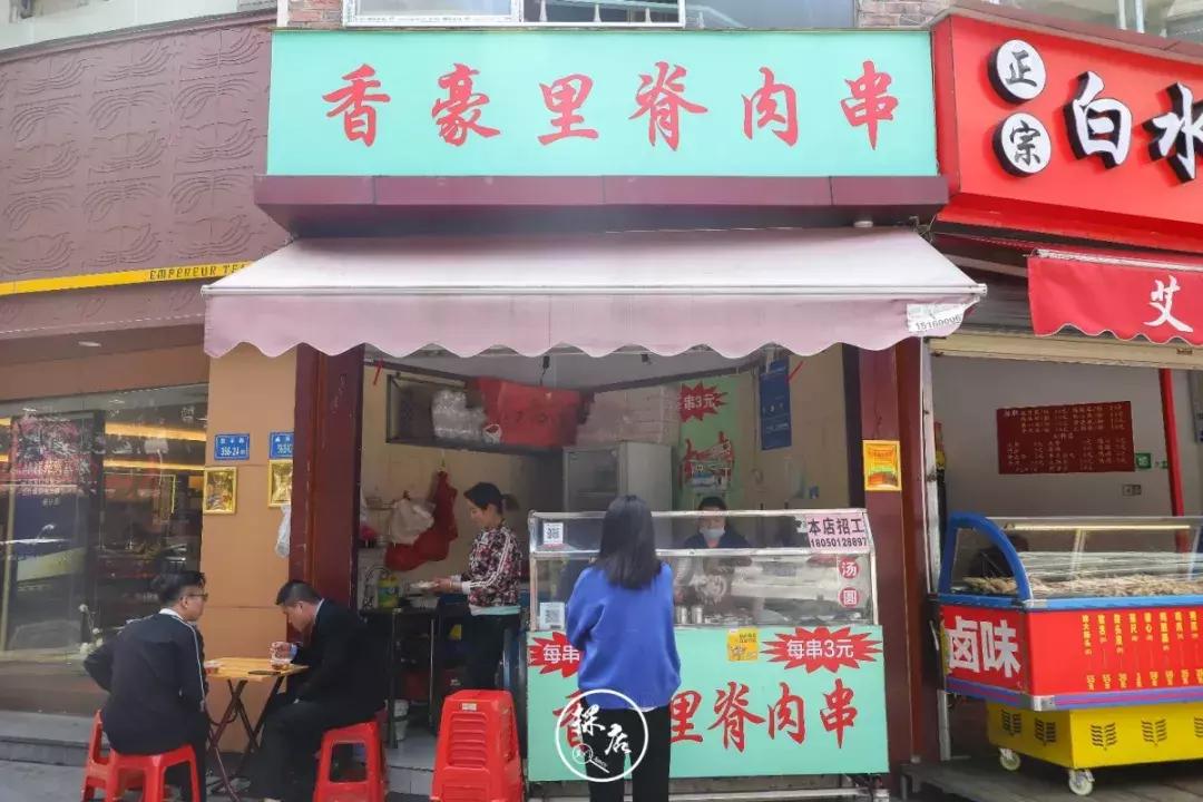 寻味厦门路边摊探店,寻味厦门吃海记忆