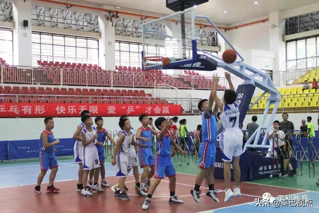 平利县中小学生球类比赛,平利县第三届球类运动会