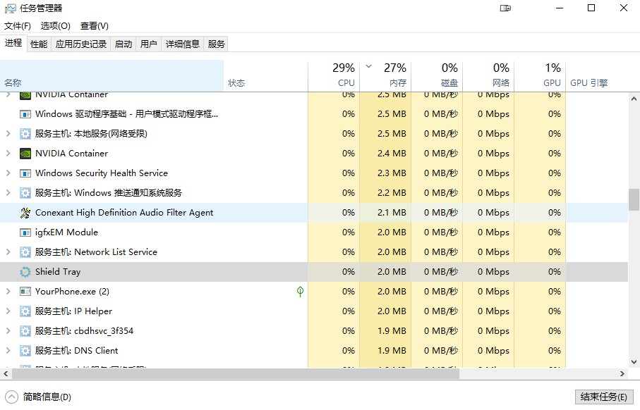 windows备份与重置,windows7操作系统的备份与还原