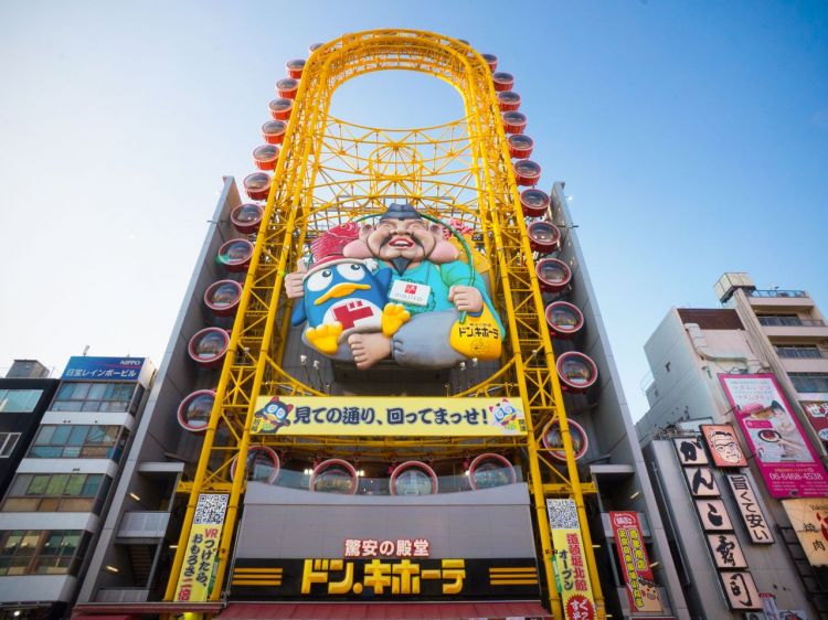 大阪自由行团含机票,大阪周游券免费景点