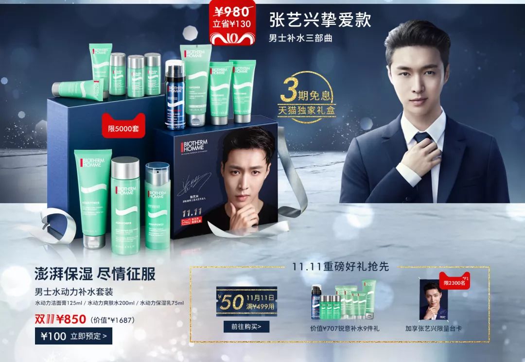 双十一要到了现在买会便宜吗,双十一适合买的手机