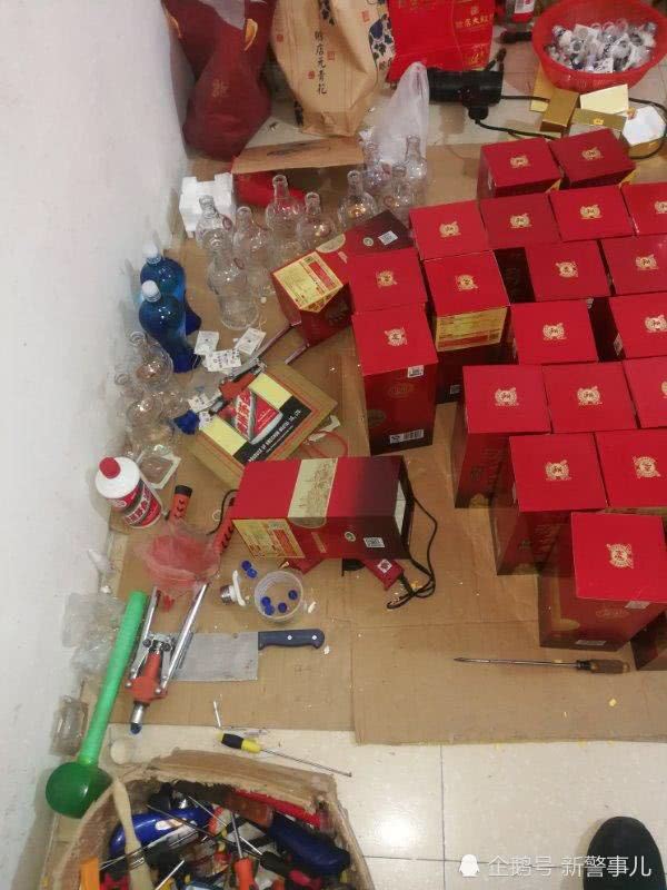 侵犯知识产权涉假问题案例,侵犯知识产权如何取证处理案例