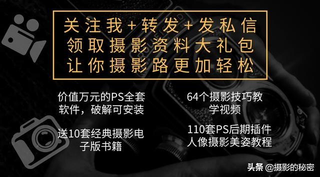 拍照怎么显脸小,分享几个拍照小技巧