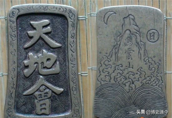 “平生不见陈近南，再称英雄也枉然”——浅谈历史上的陈近南