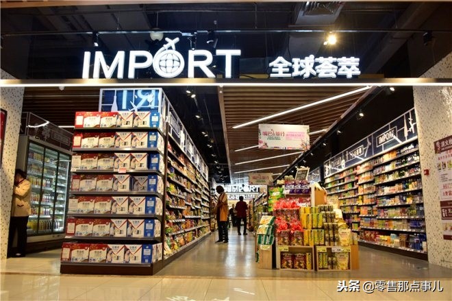 南京苏果直营店,10年老店重装火爆开业