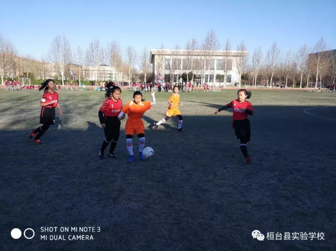 球场论英雄——中学部足球篮球班级联赛成绩公布