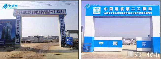 北城医院建设进展,北城省立医院未来发展的趋势