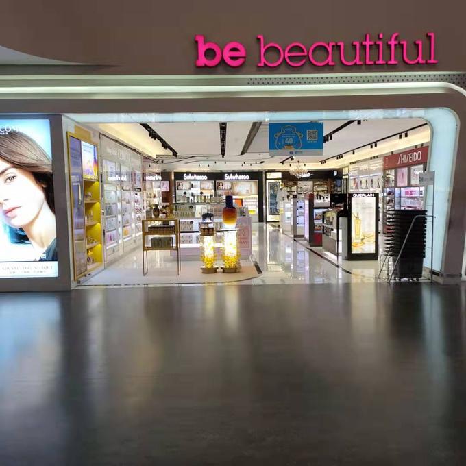 马来西亚自由行团购双人,2000块畅游三亚