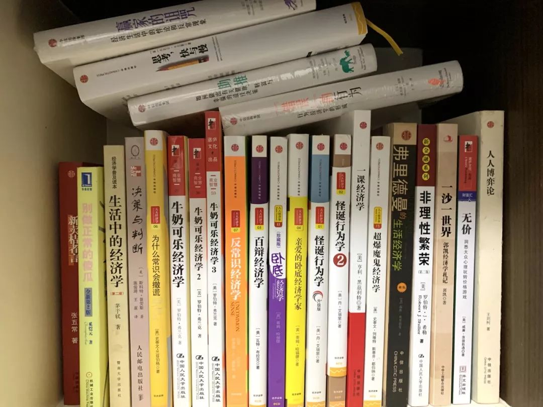 读10遍以上的投资书籍,必须要读的投资书