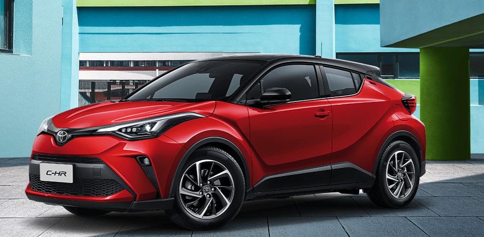 2021款丰田c-hr售价,2021款豪华版丰田c-hr值得买吗